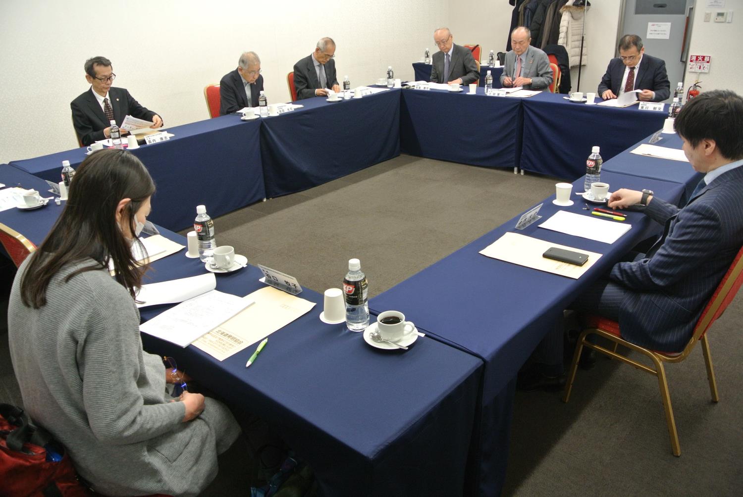 第２回地域コンソーシアム会議