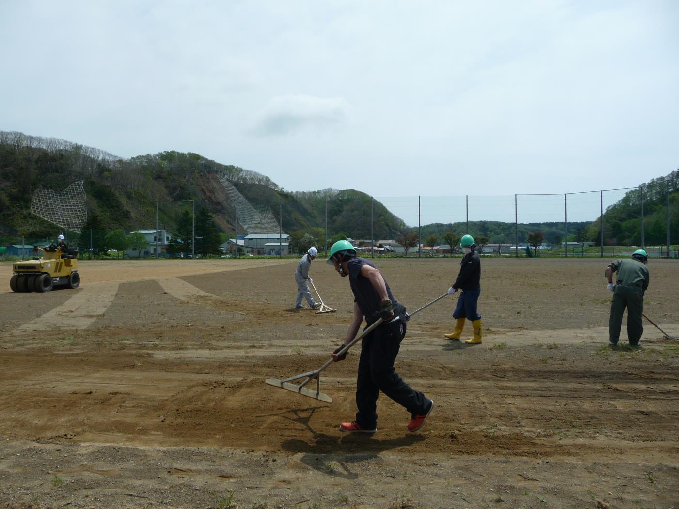 宮原組グラウンド整備