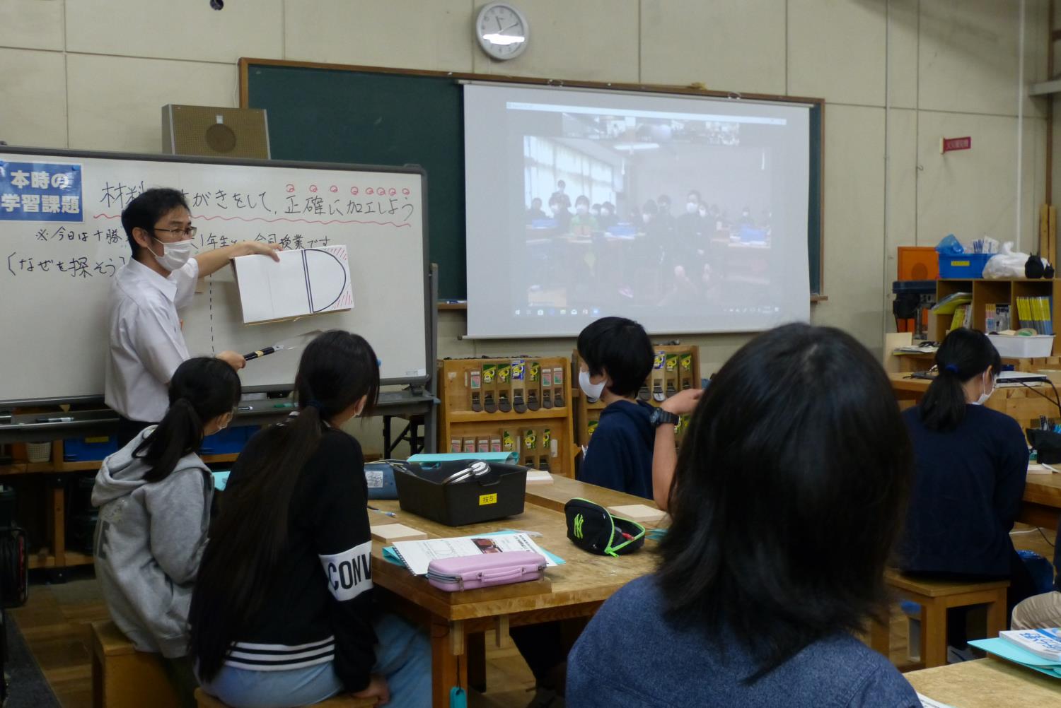 附属旭川中・札内中学校遠隔授業