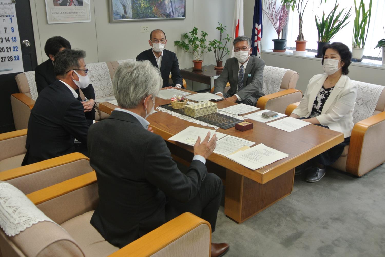 道社会教育委員の会議