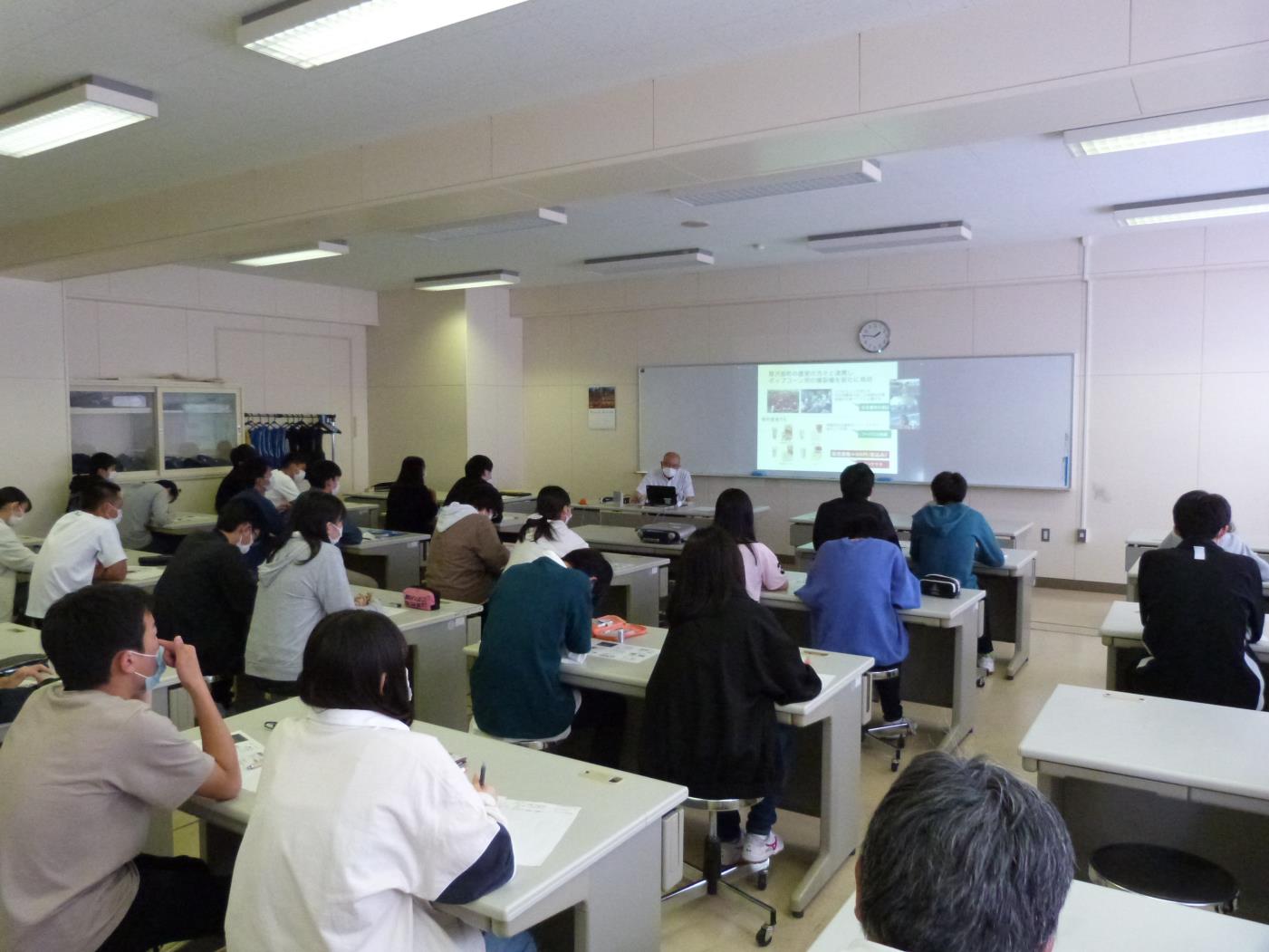 函館水産高校リモート講演会