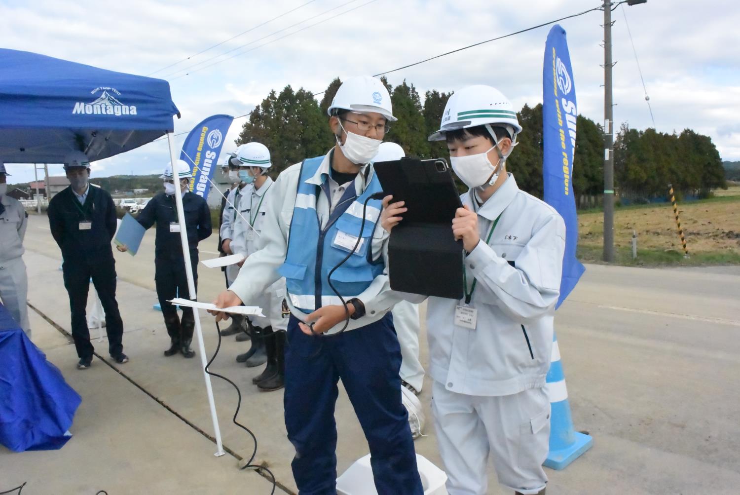 岩農高インターン