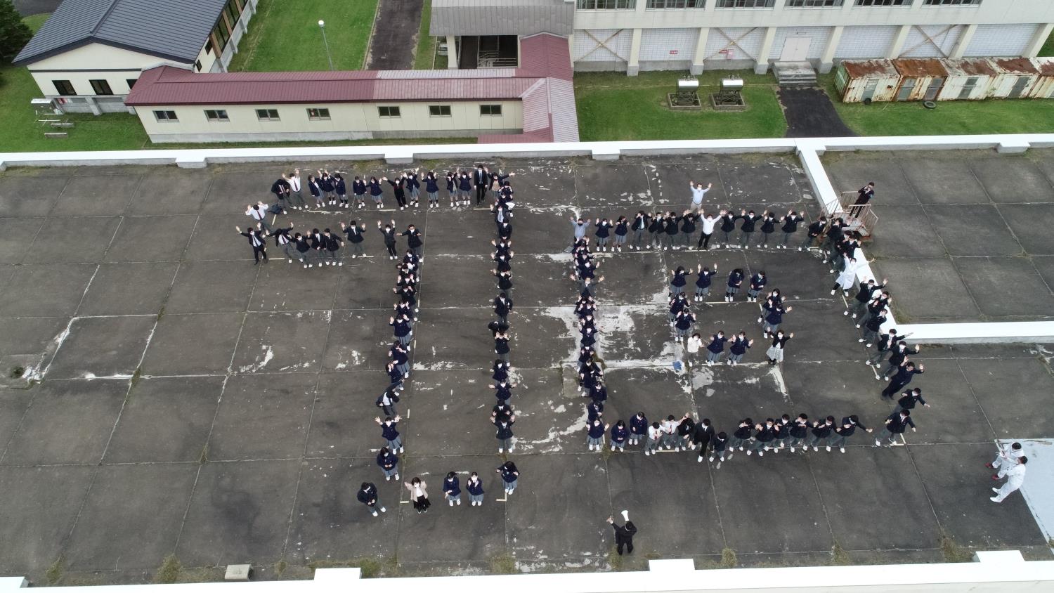 ドローン７０周年記念誌写真撮影