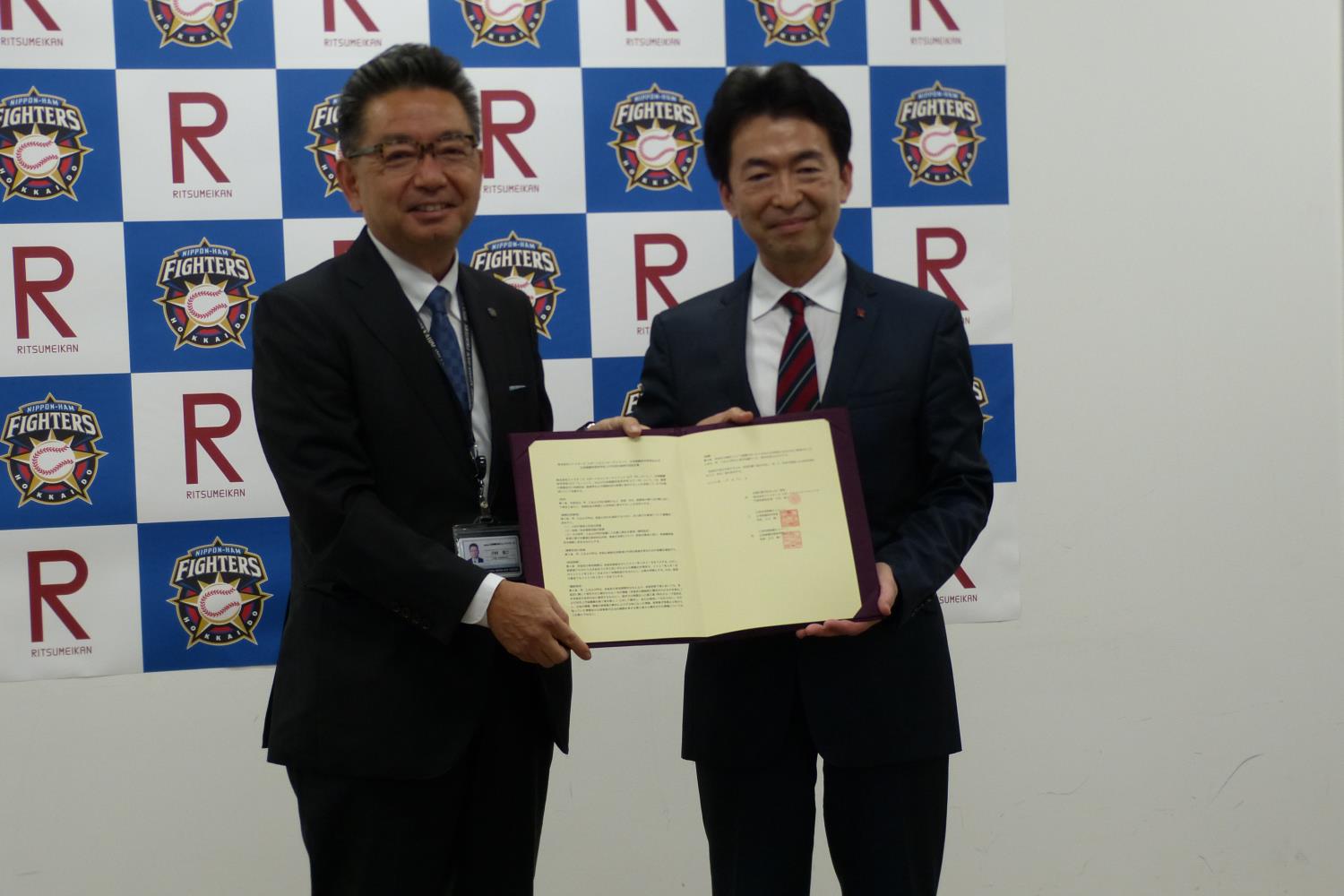 ファイターズ立命館協定式