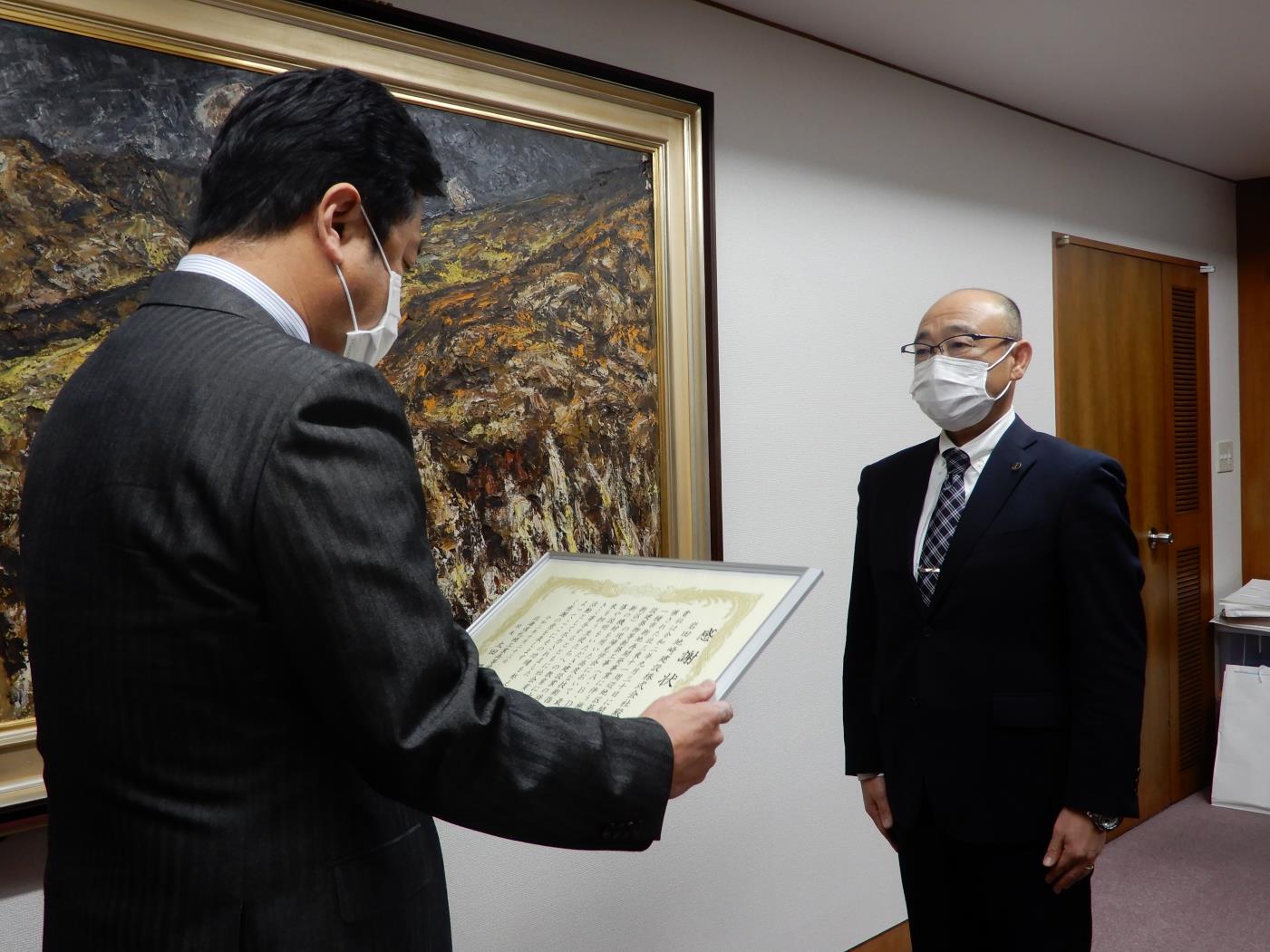 札幌工業岩田地崎建設感謝状