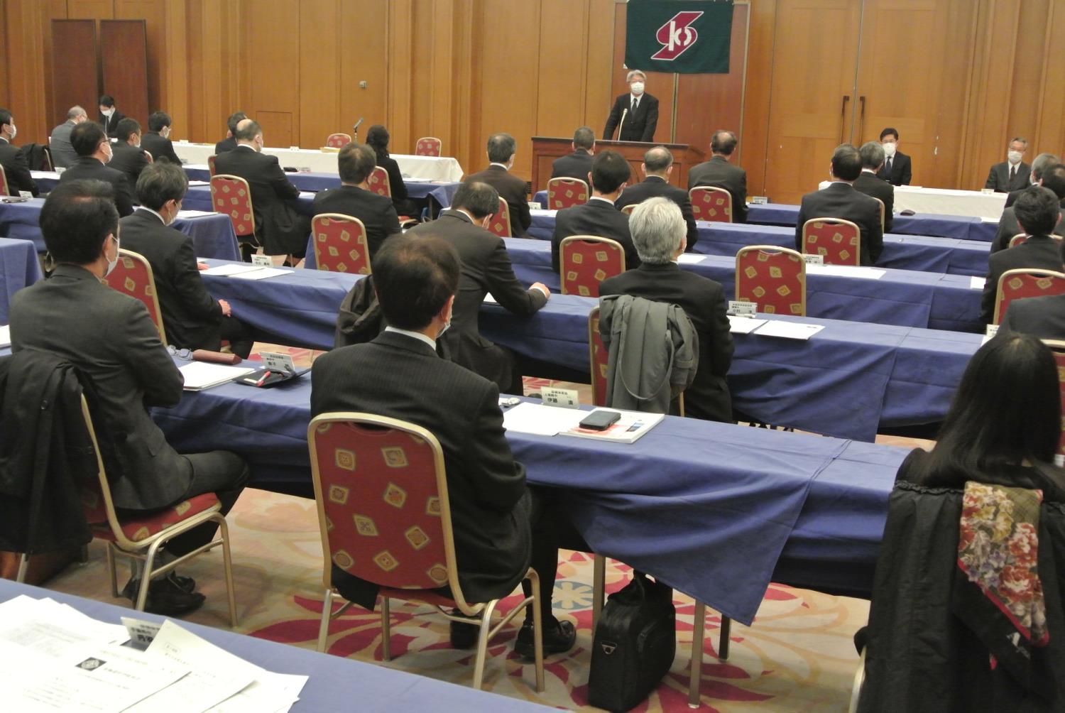 札幌市中学校長会１１月例会・研修会