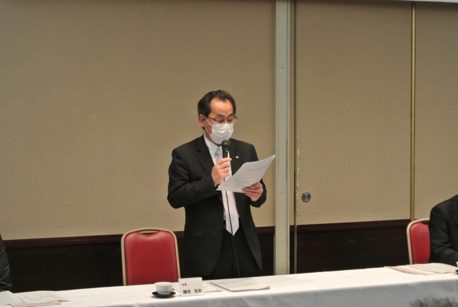 道中校長会第４回理事研・鎌田浩志会長