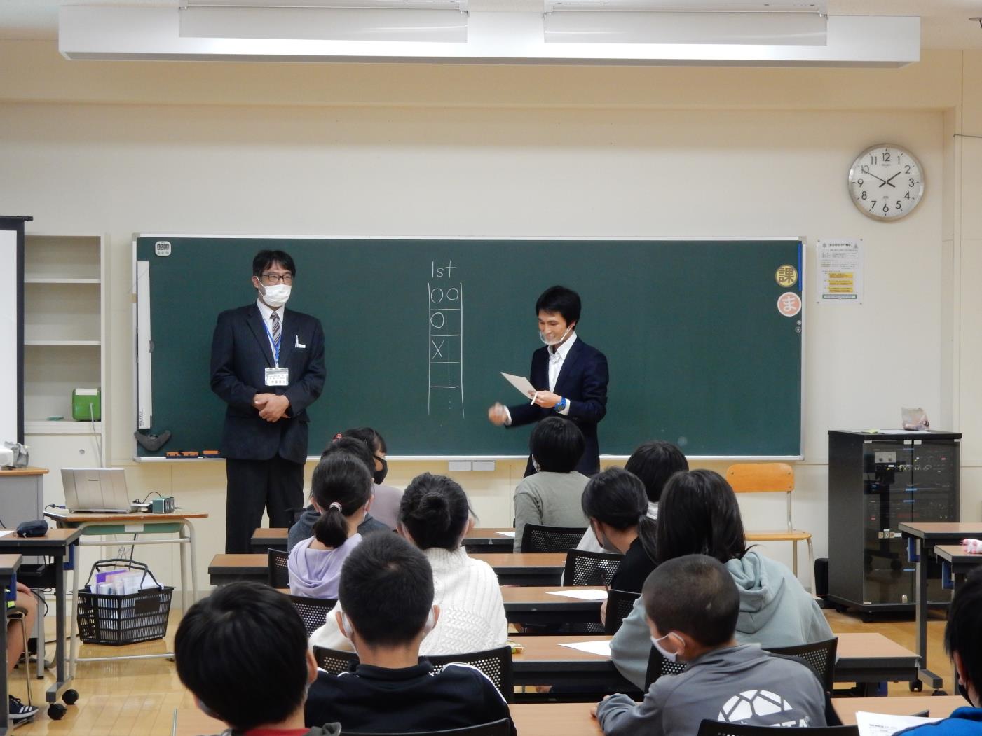 西の里小中・学校課題研究発表会