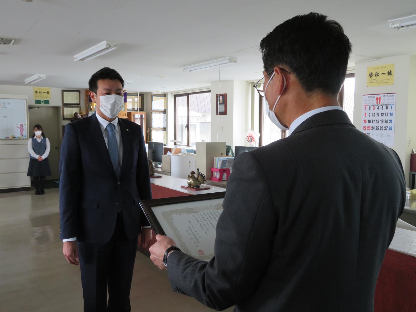 芦別高植村建設に感謝状