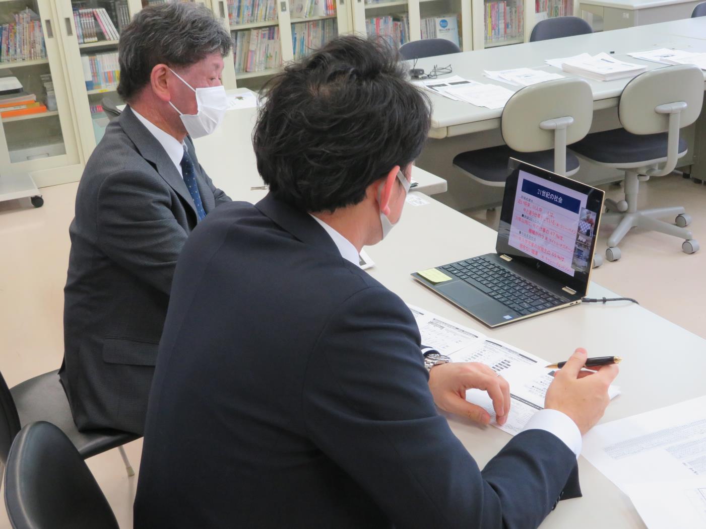 帯広市教育研究所研修講座