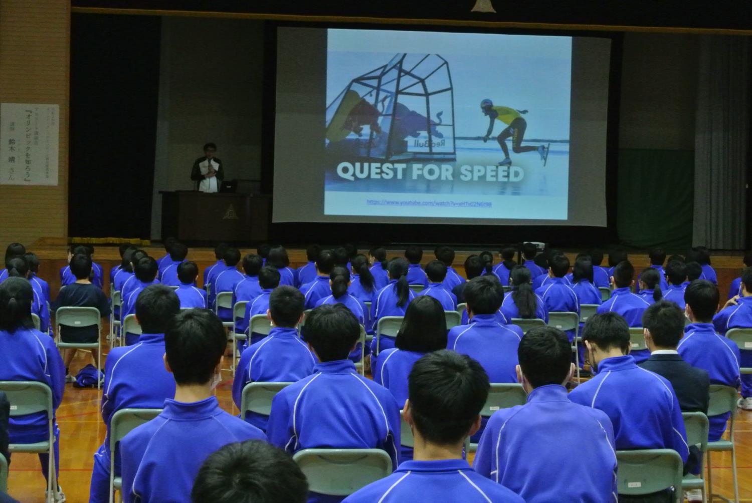 中の島中オリンピアン講演会
