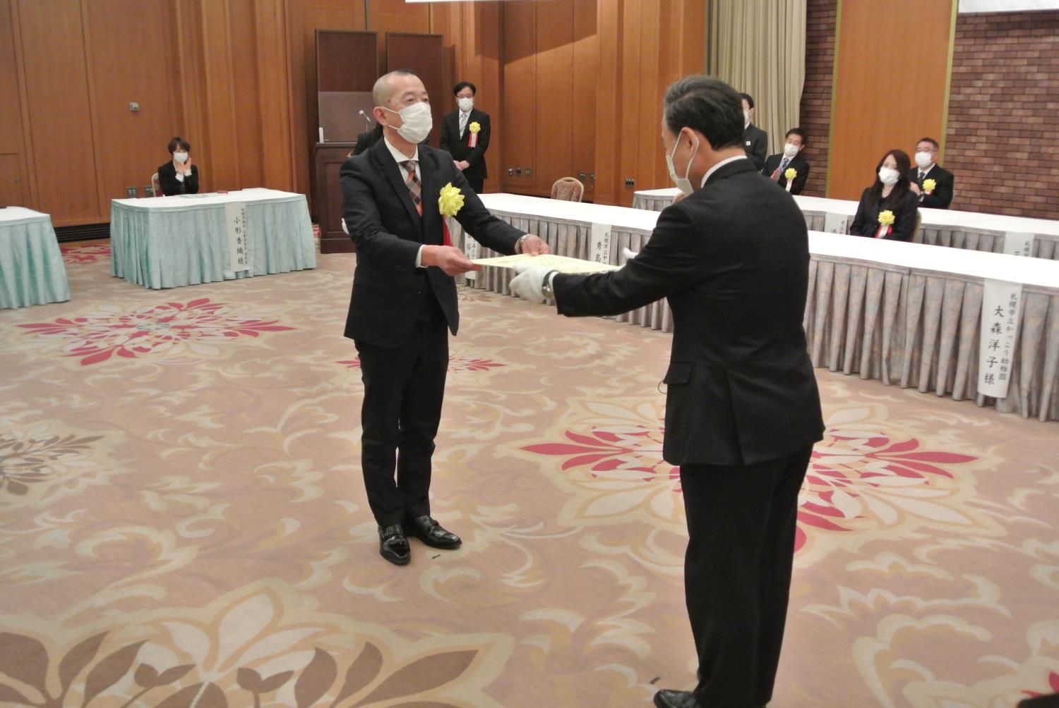 札幌市教委教育実践功績表彰式