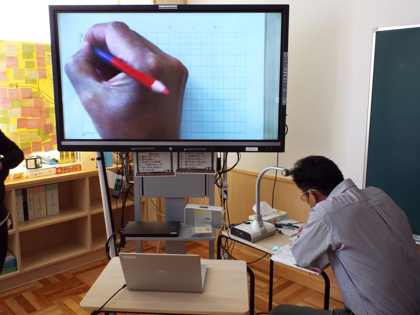 厚田学園端末接続テスト