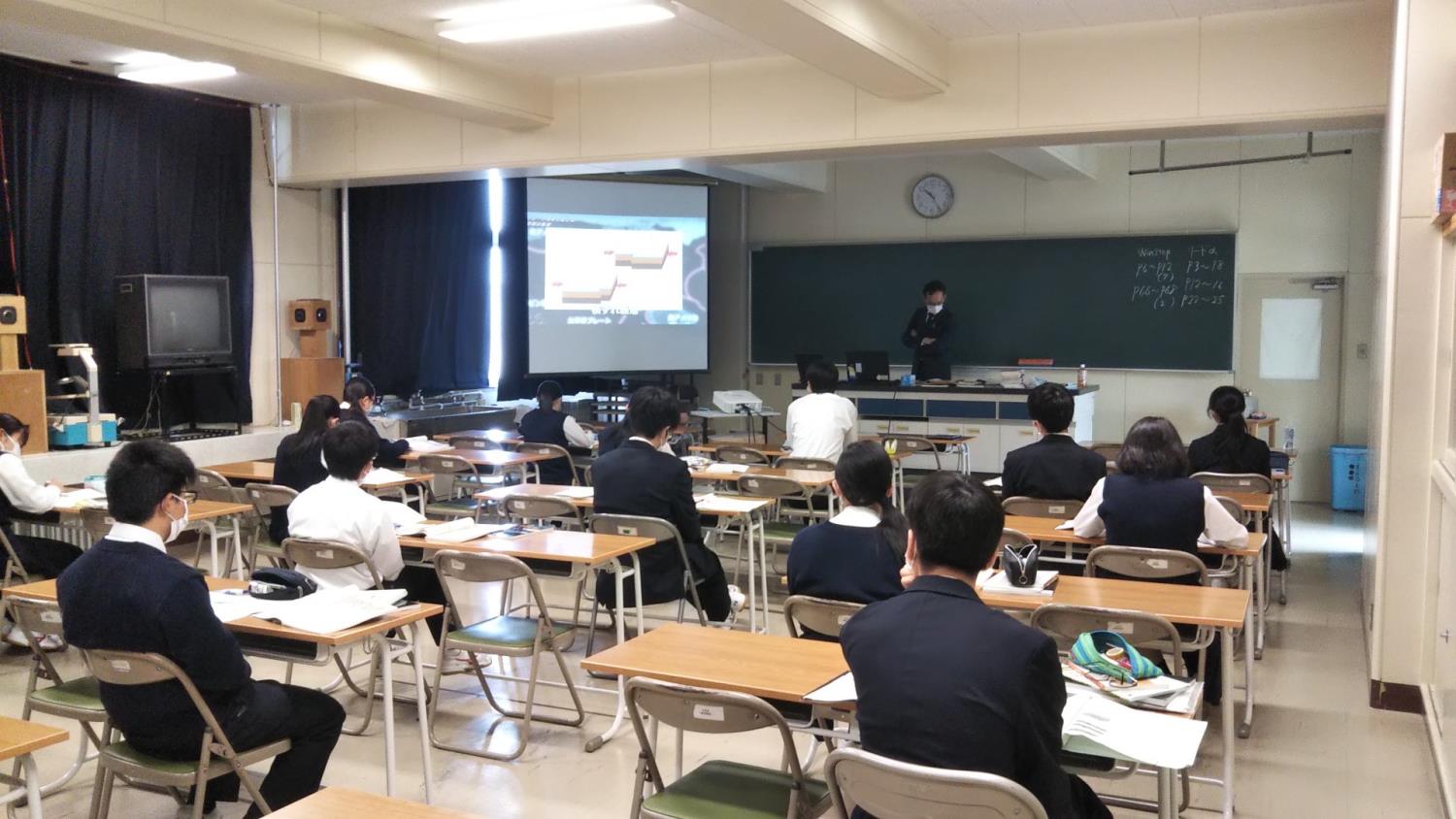 大麻高ハイブリット型学習