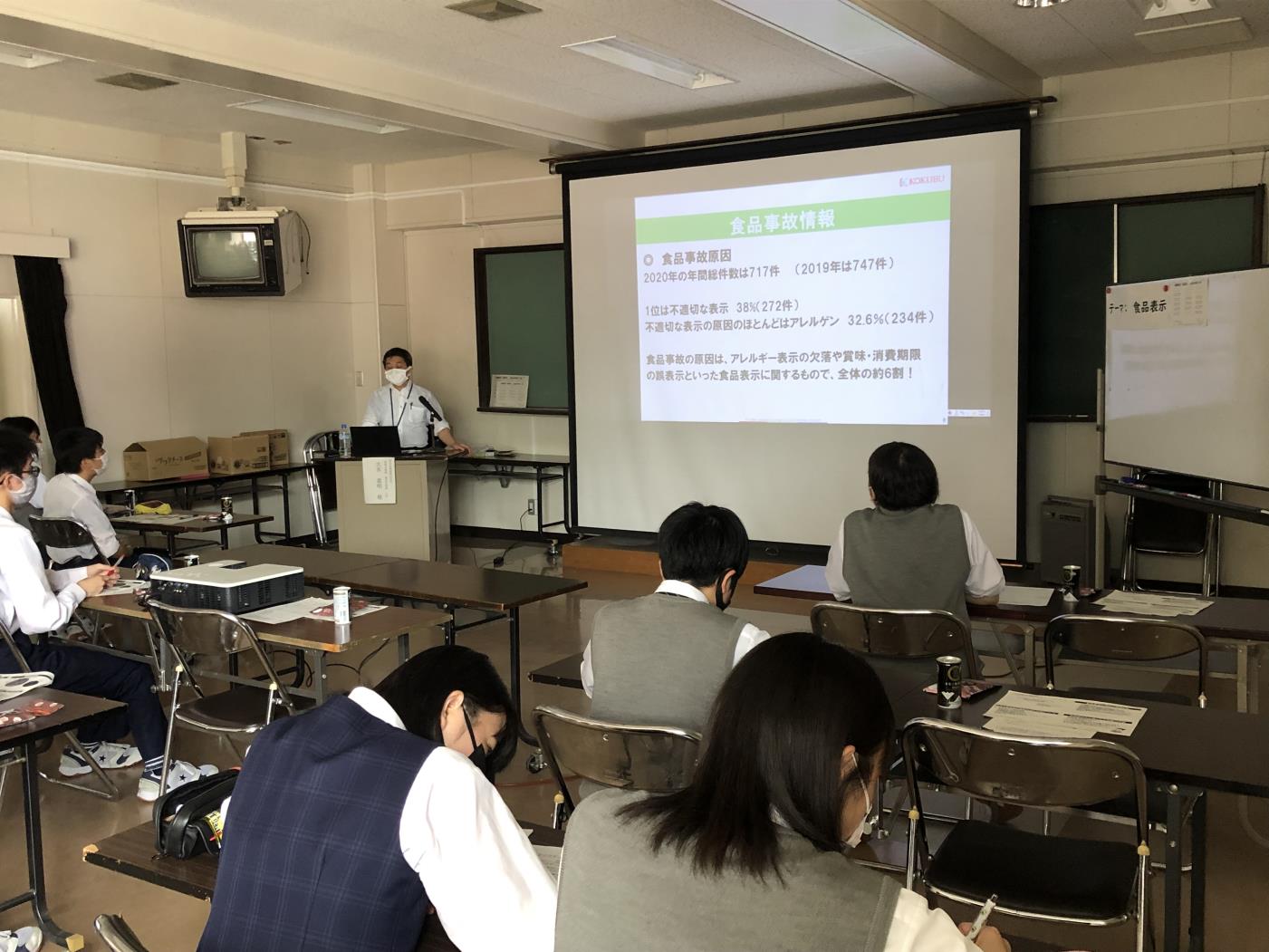 文科マイハイ静内農業高校（３）