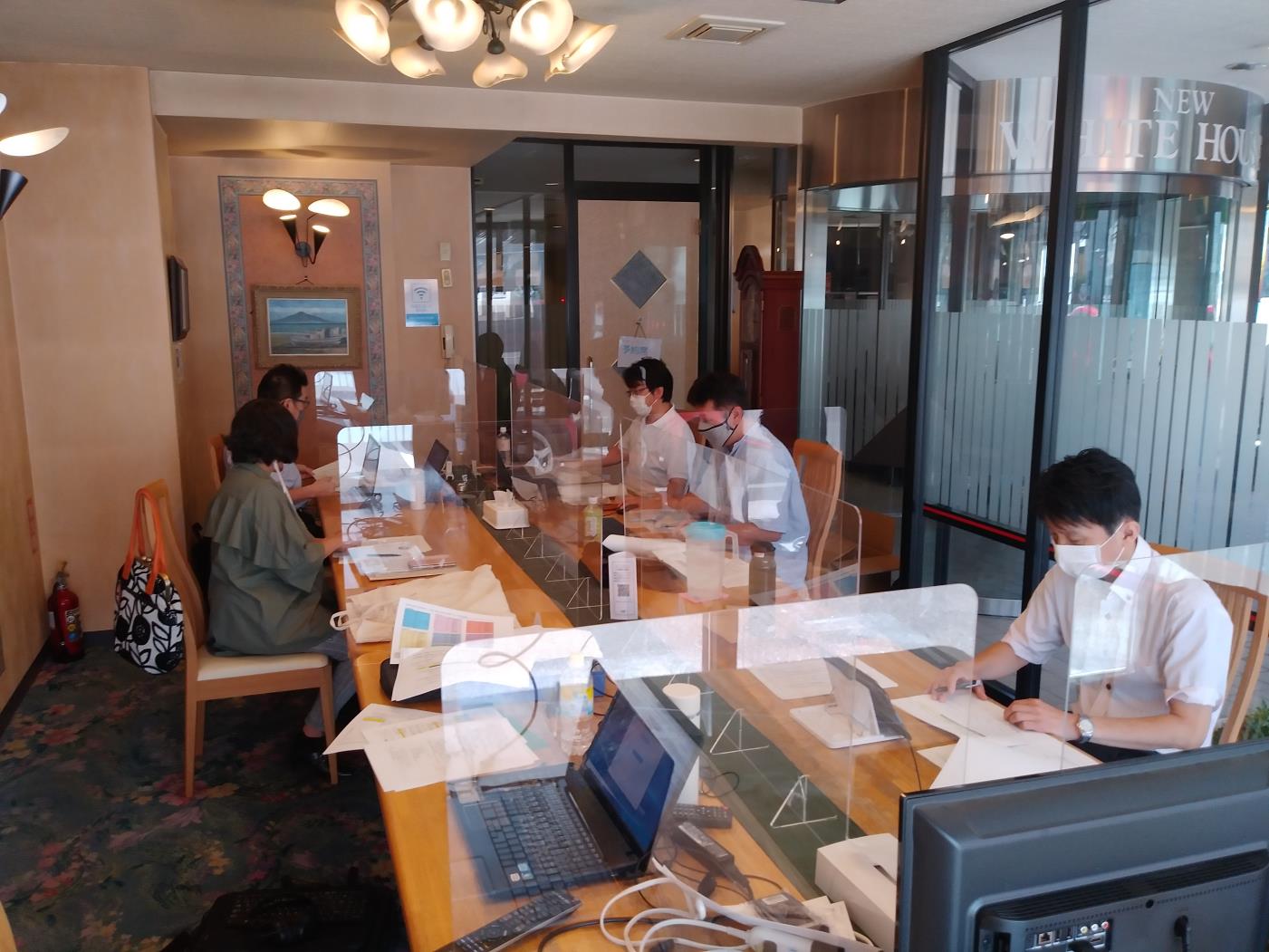 全道小中学校事務研究大会