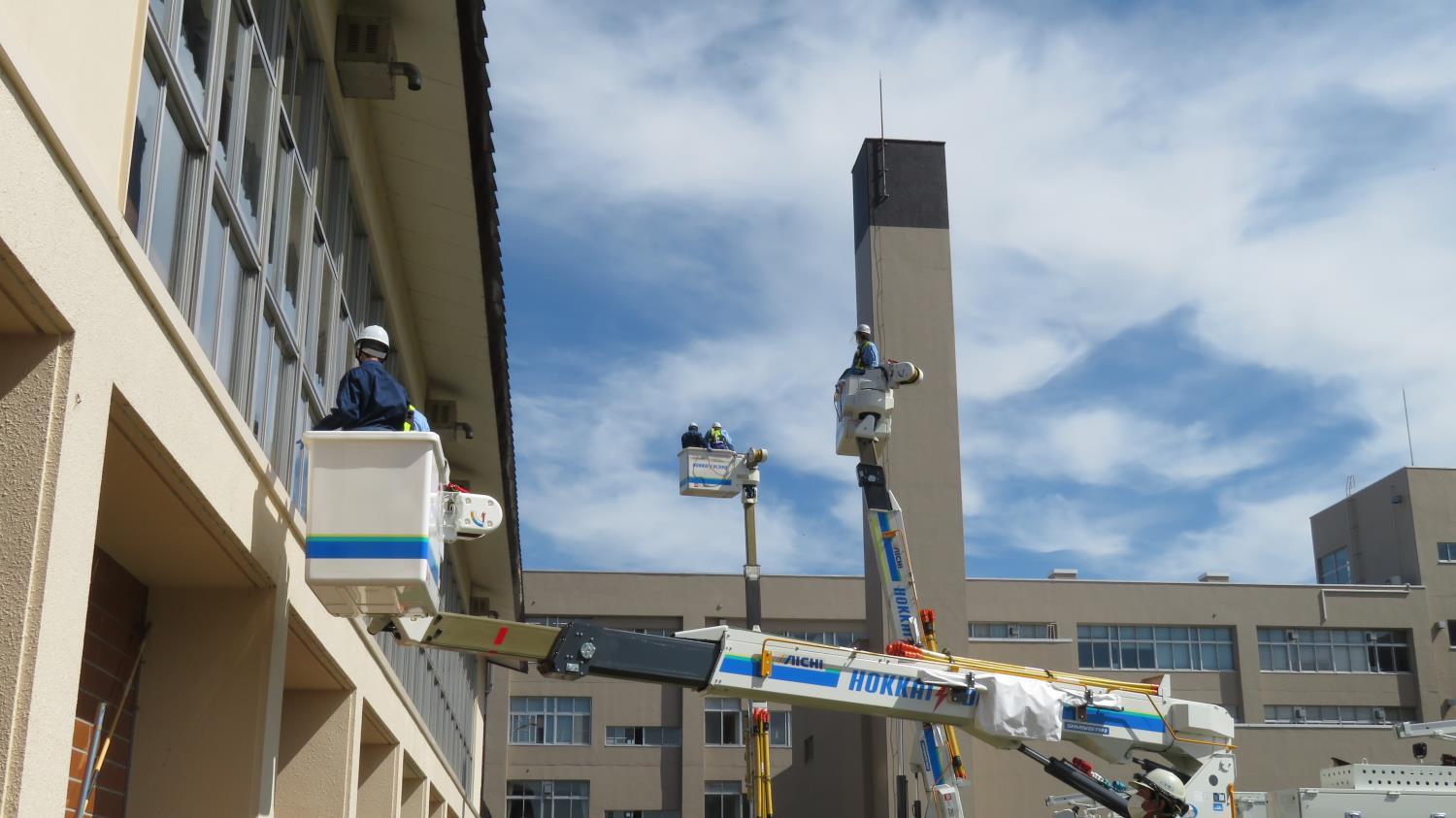 旭工高高所作業体験実習出前授業