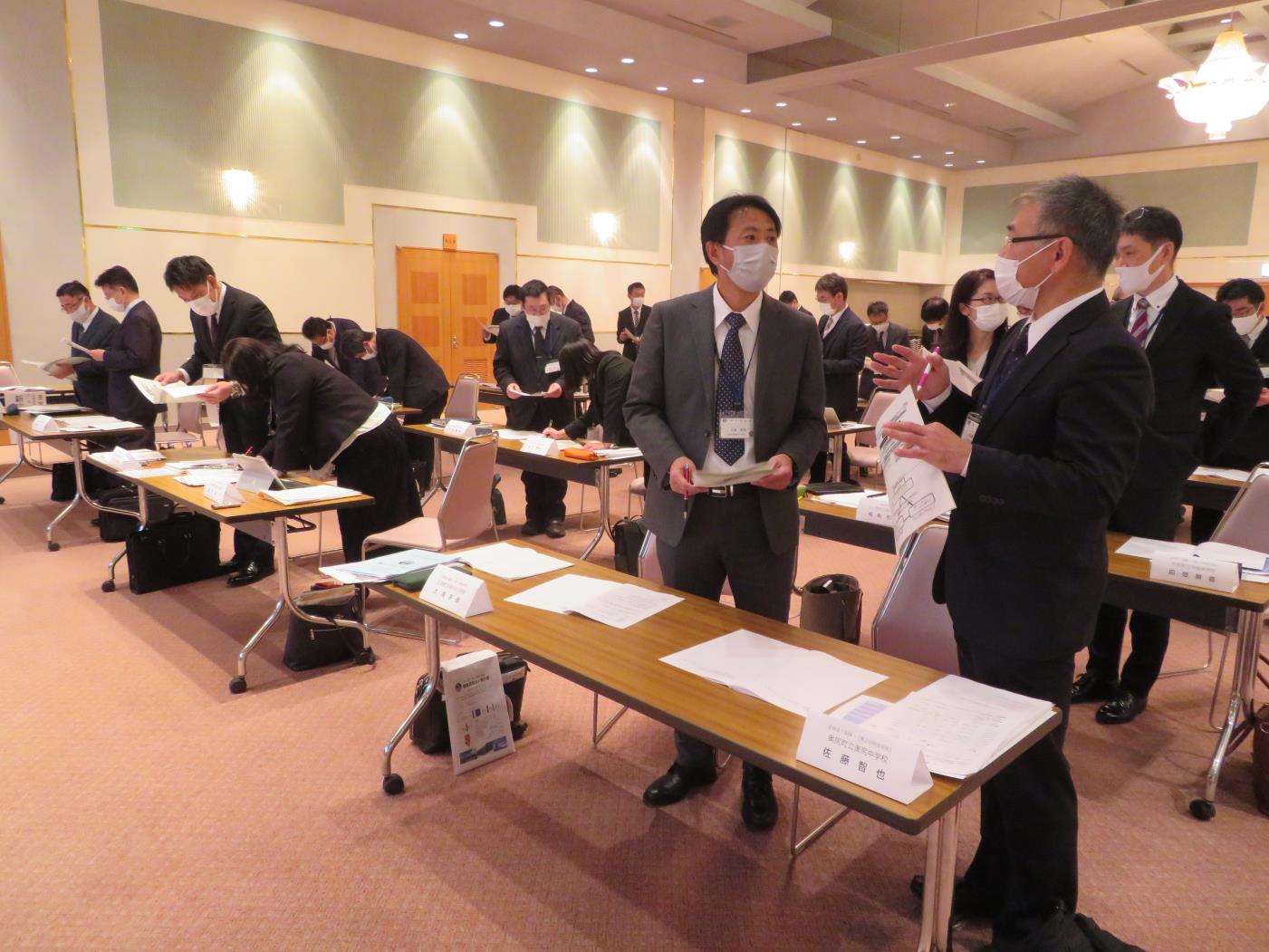 檜山教頭会研究大会