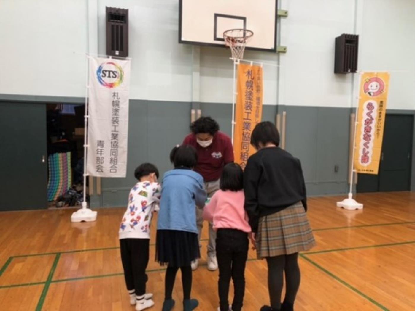 緑丘児童会館ボランティア塗装