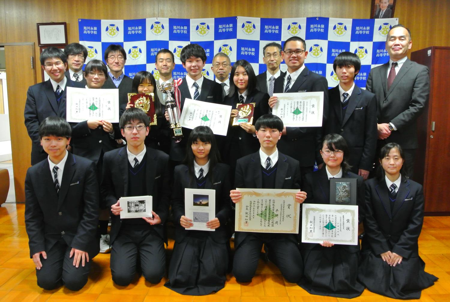 永嶺高４部活が次年度全国へ