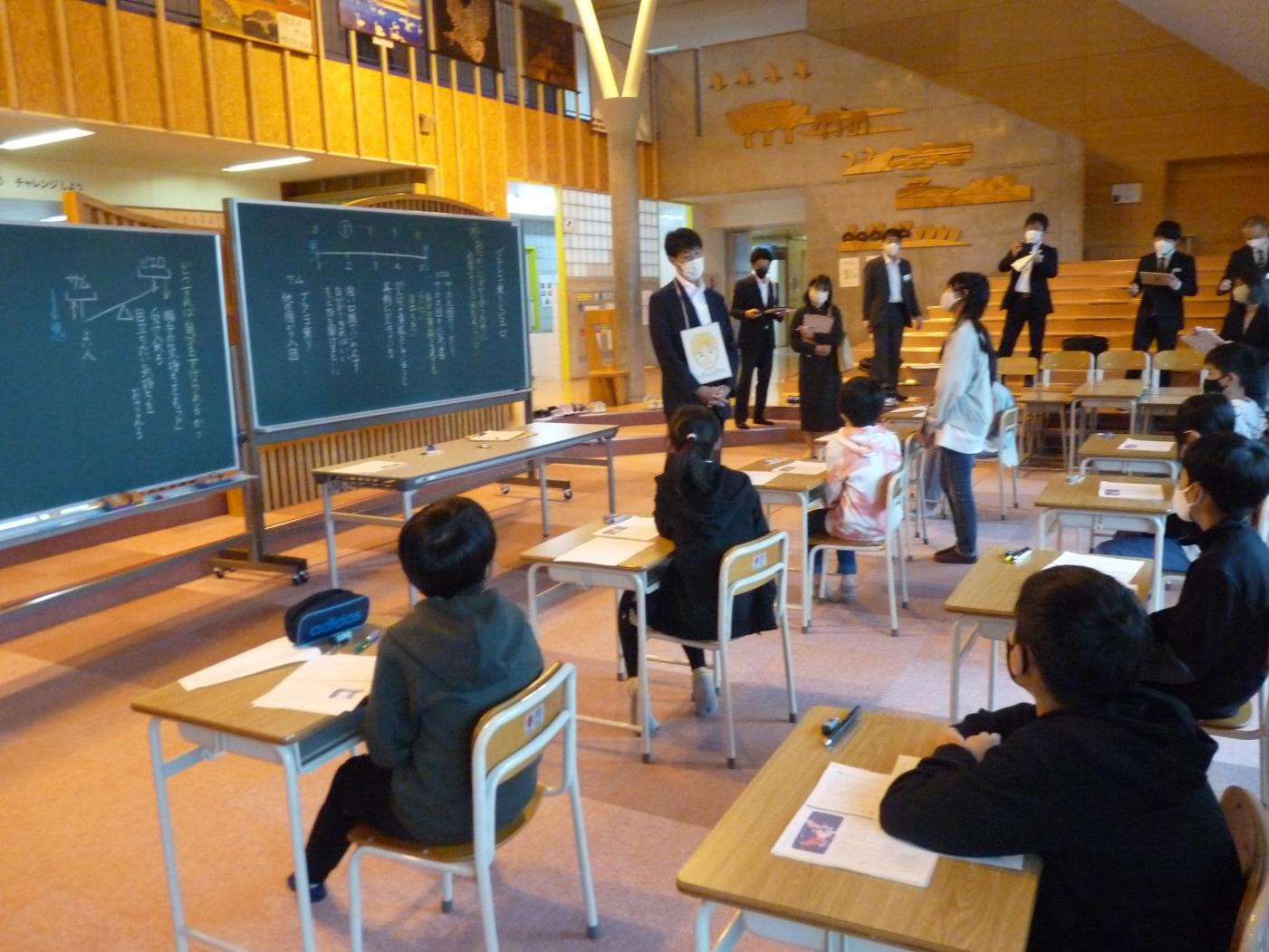 白鳥台小道徳授業研究会