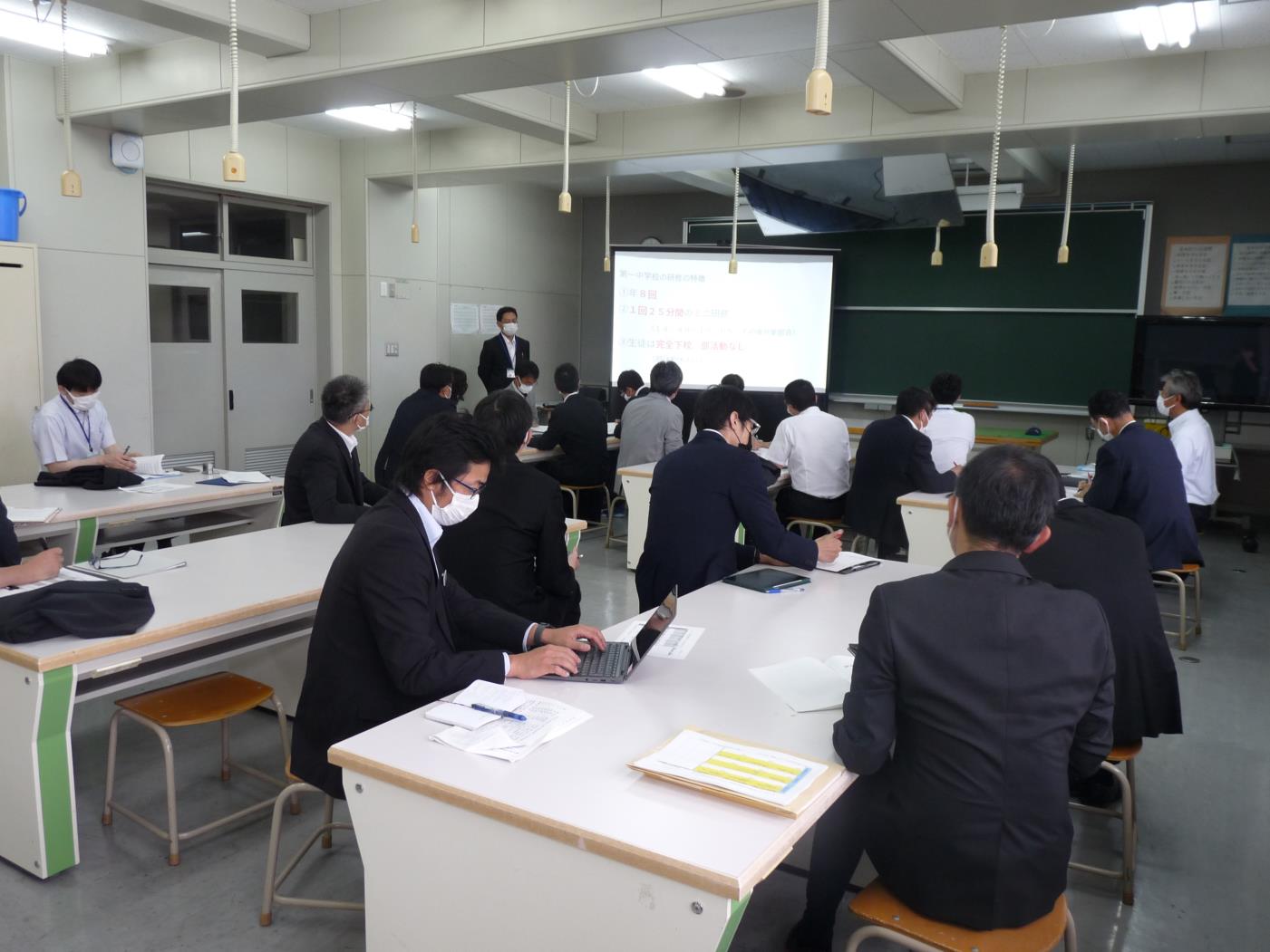 網走市学校力第２回地域協議会