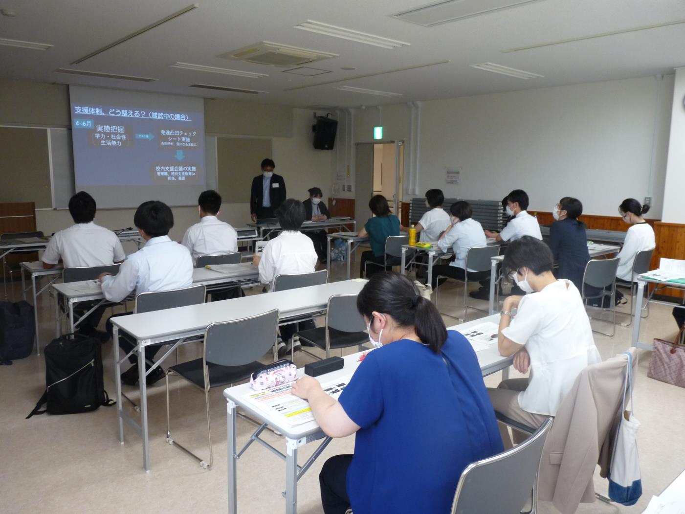 特別支援教育管内リーダー教員