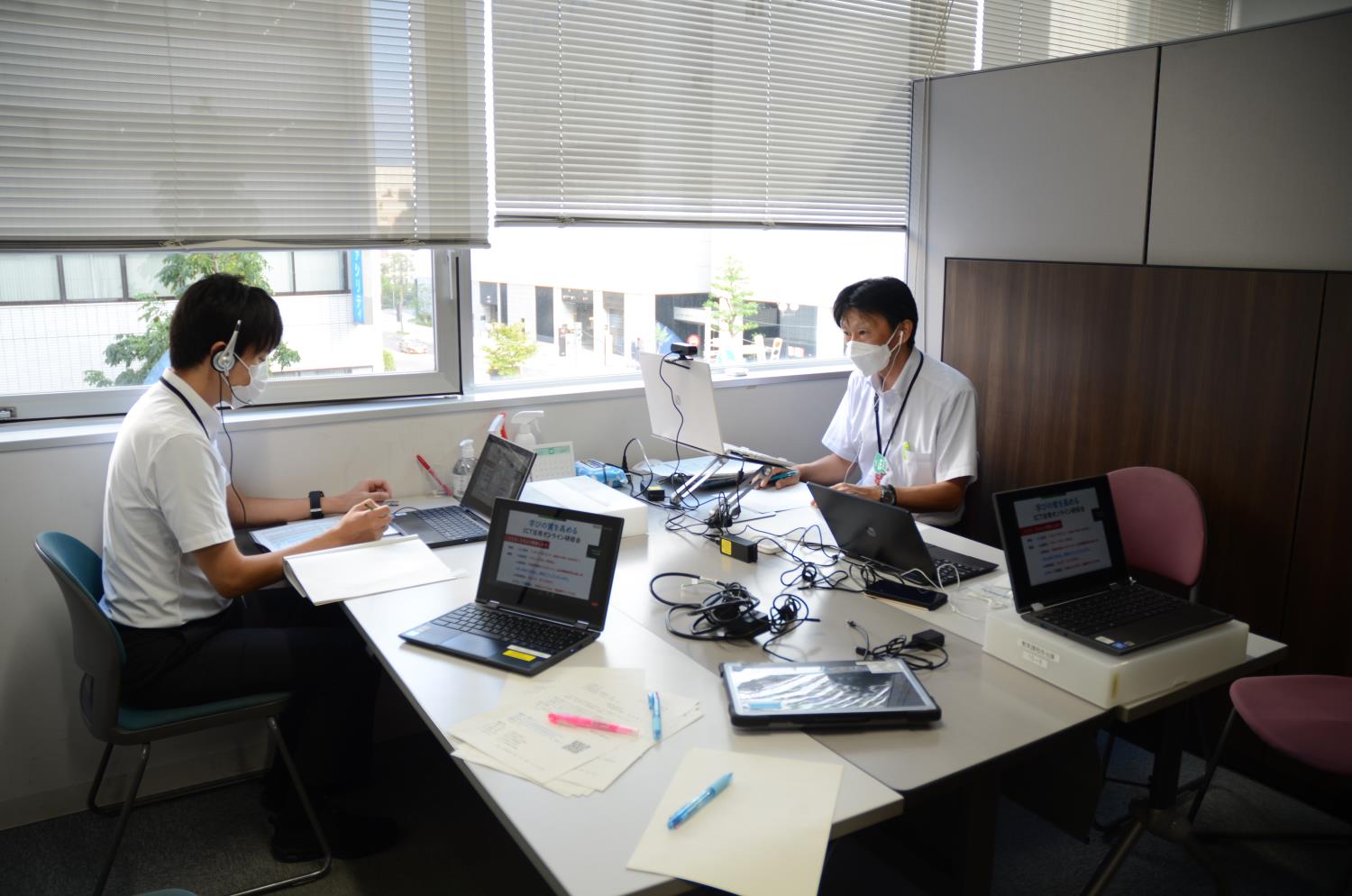 学びの質を高めるＩＣＴ活用研修会