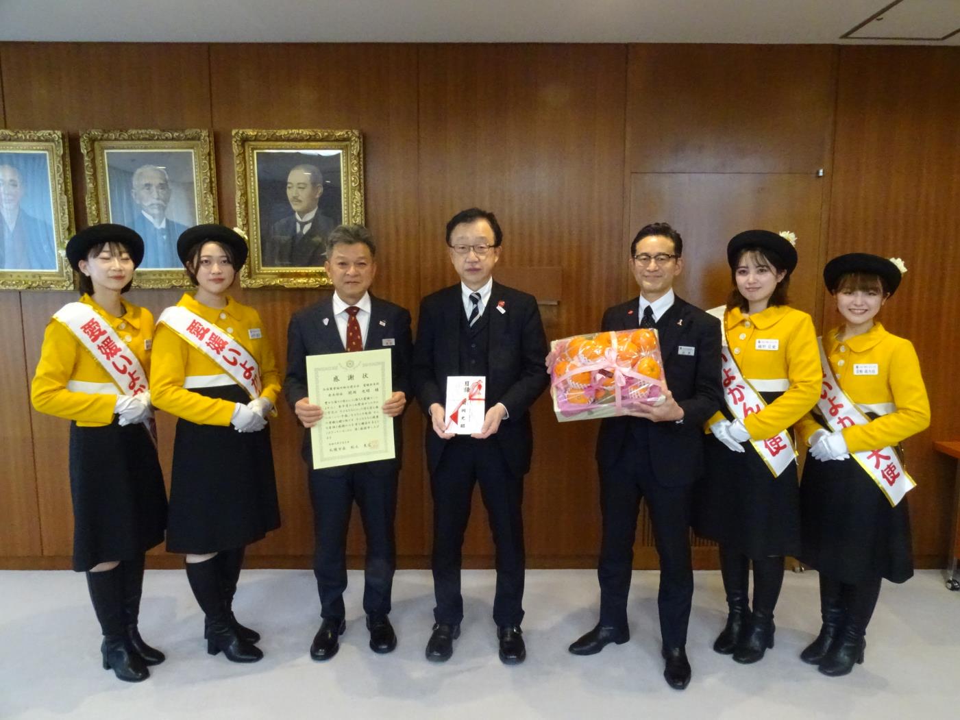 札幌市、全農愛媛に感謝状