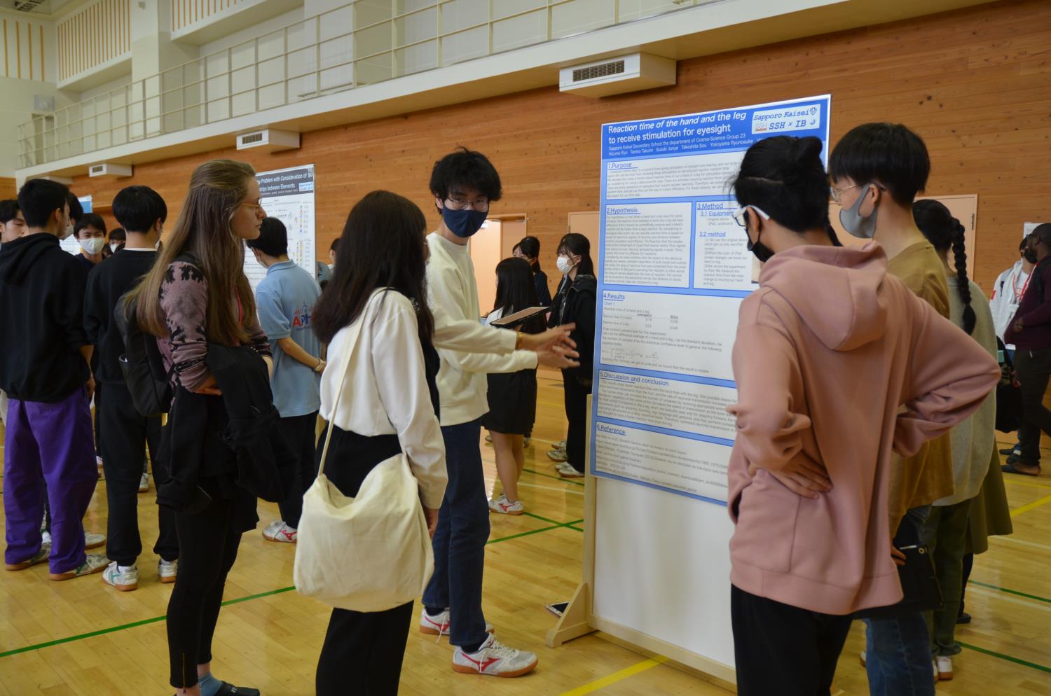 開成ポスターセッション
