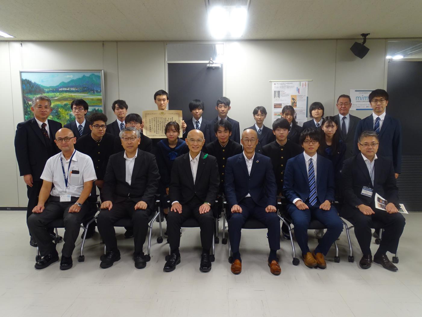 がんばる生徒さわやかリポート