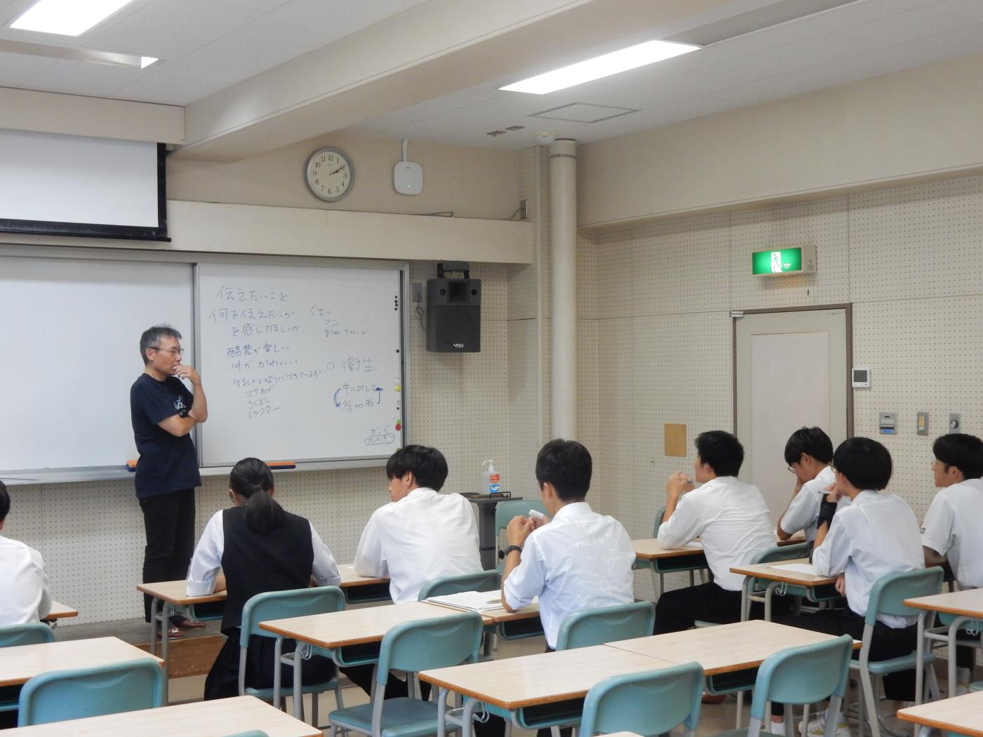 帯広農業・酪農教育ファーム活動講習会