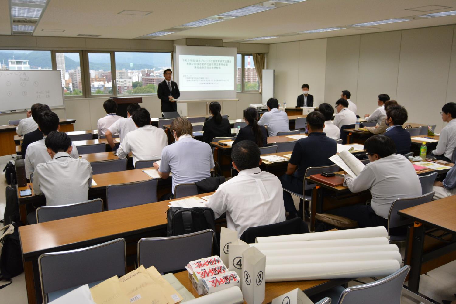 道央ブロック社教研