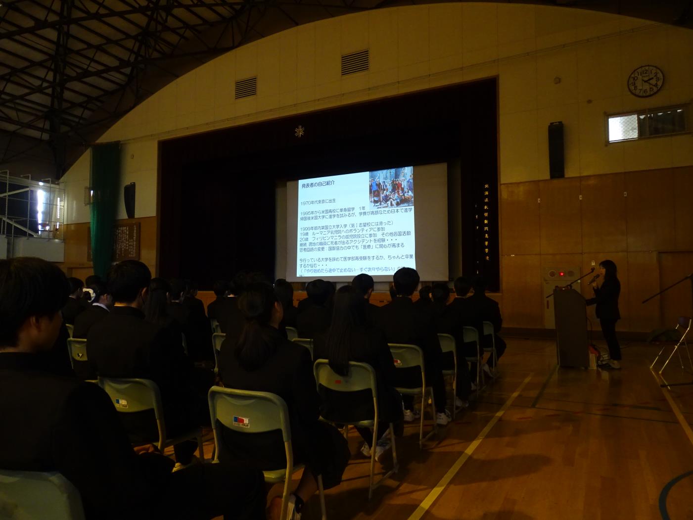 新川高産婦人科医講演会