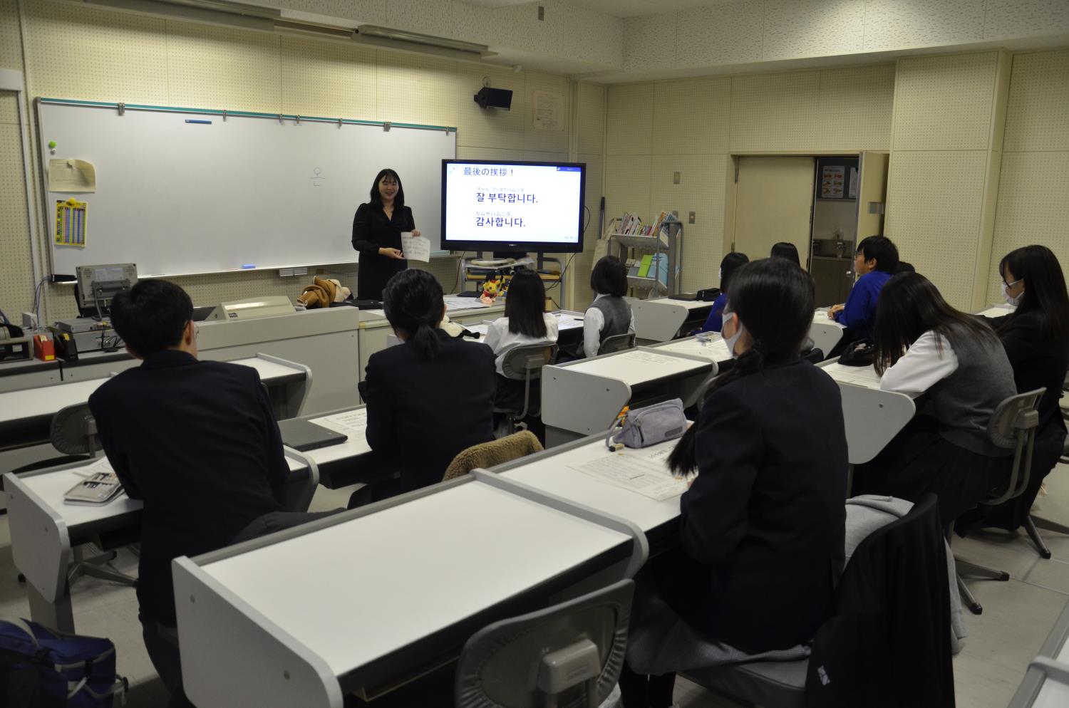 明園中韓国語講座