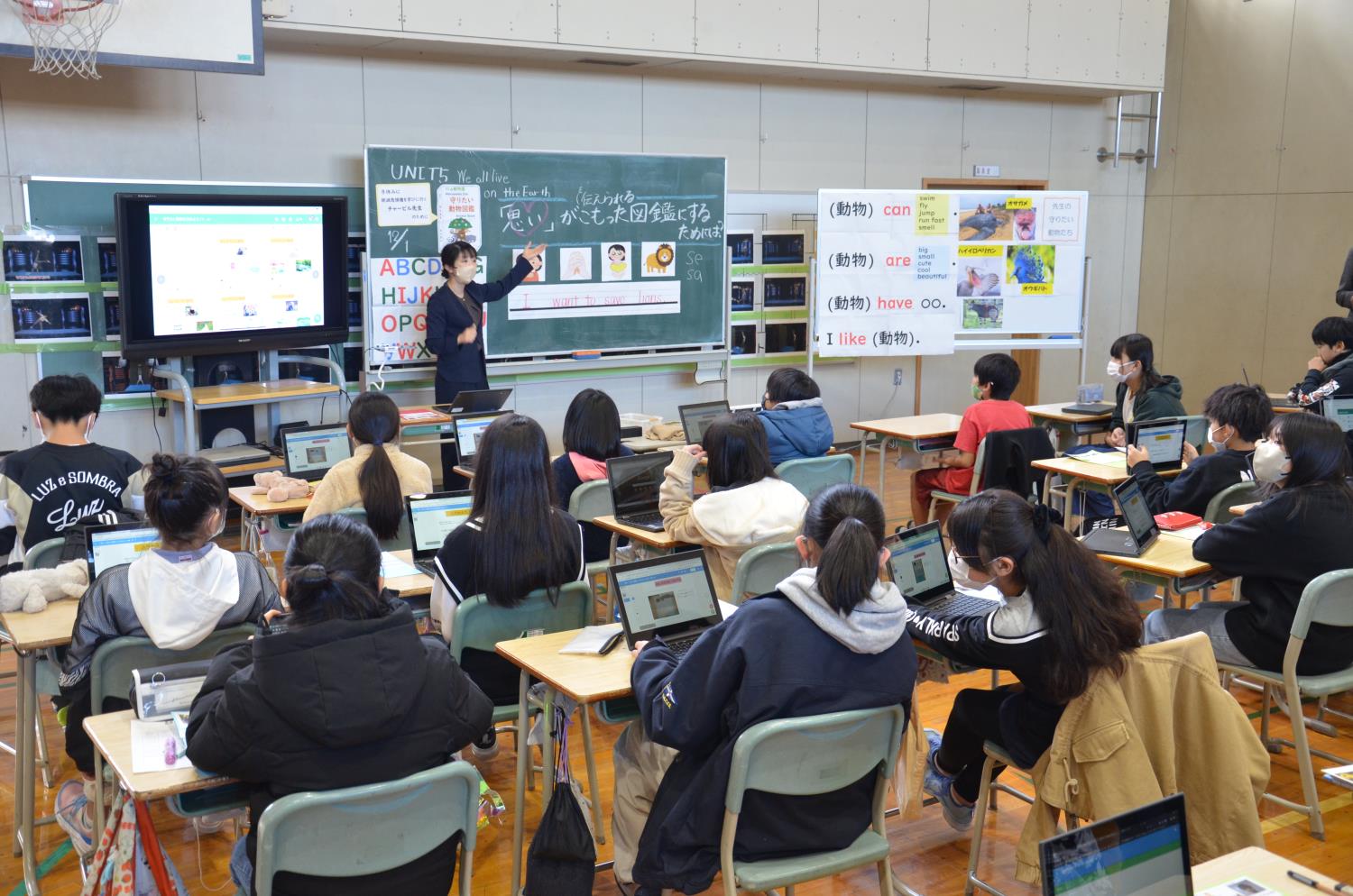 北小英研全道大会