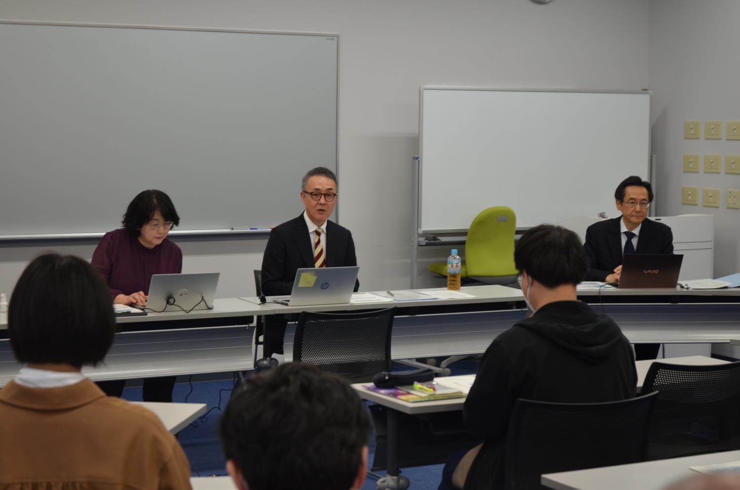 道教育大不登校支援セミナー