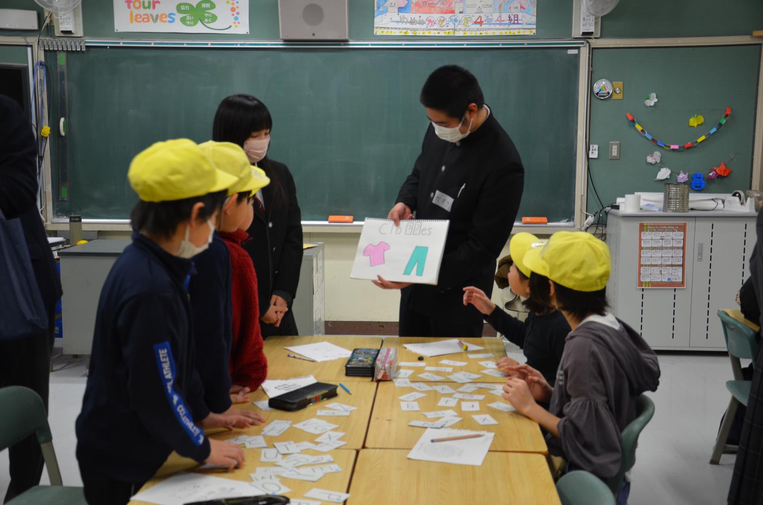 新川高・学びのデザイン