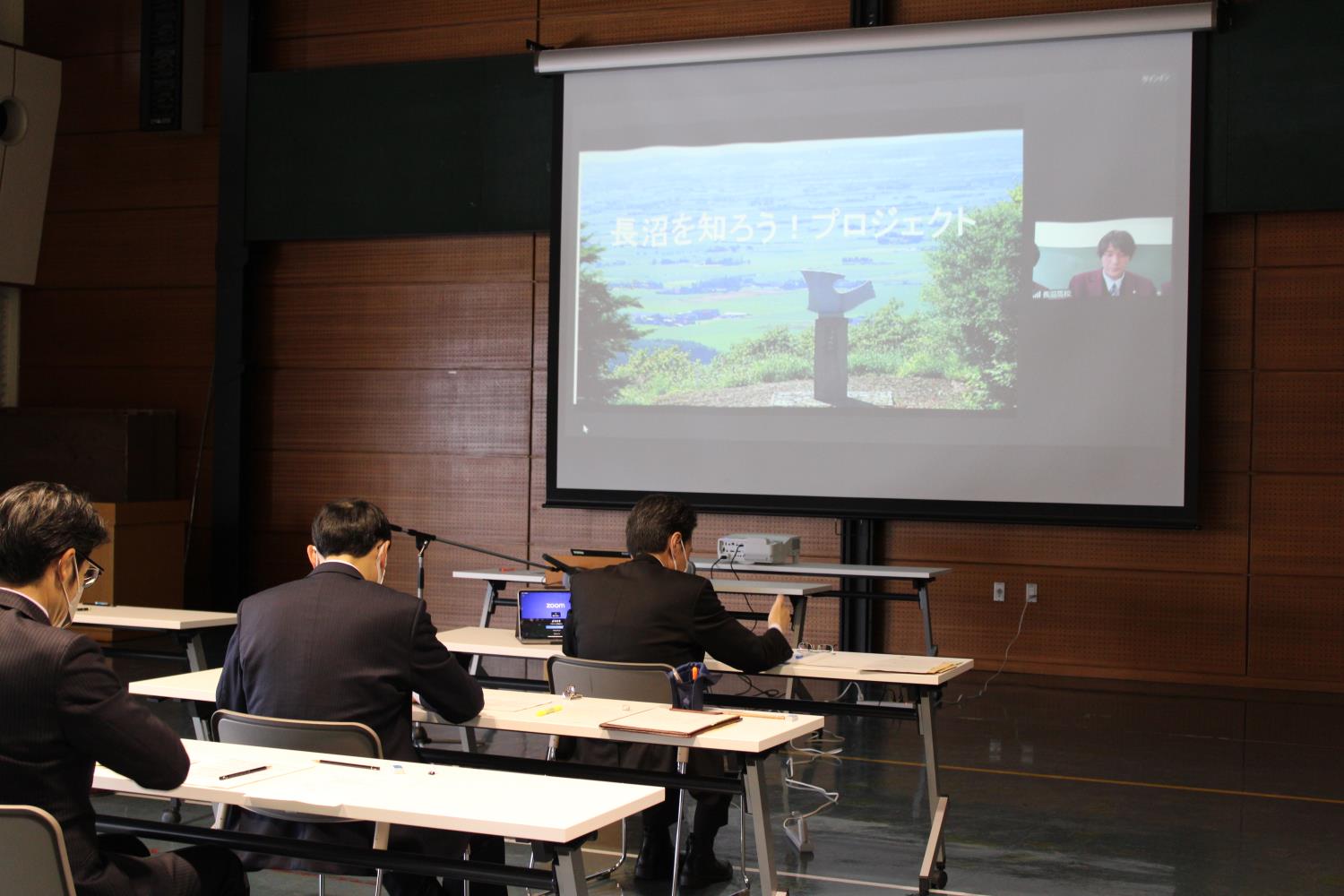 探究チャレンジ空知