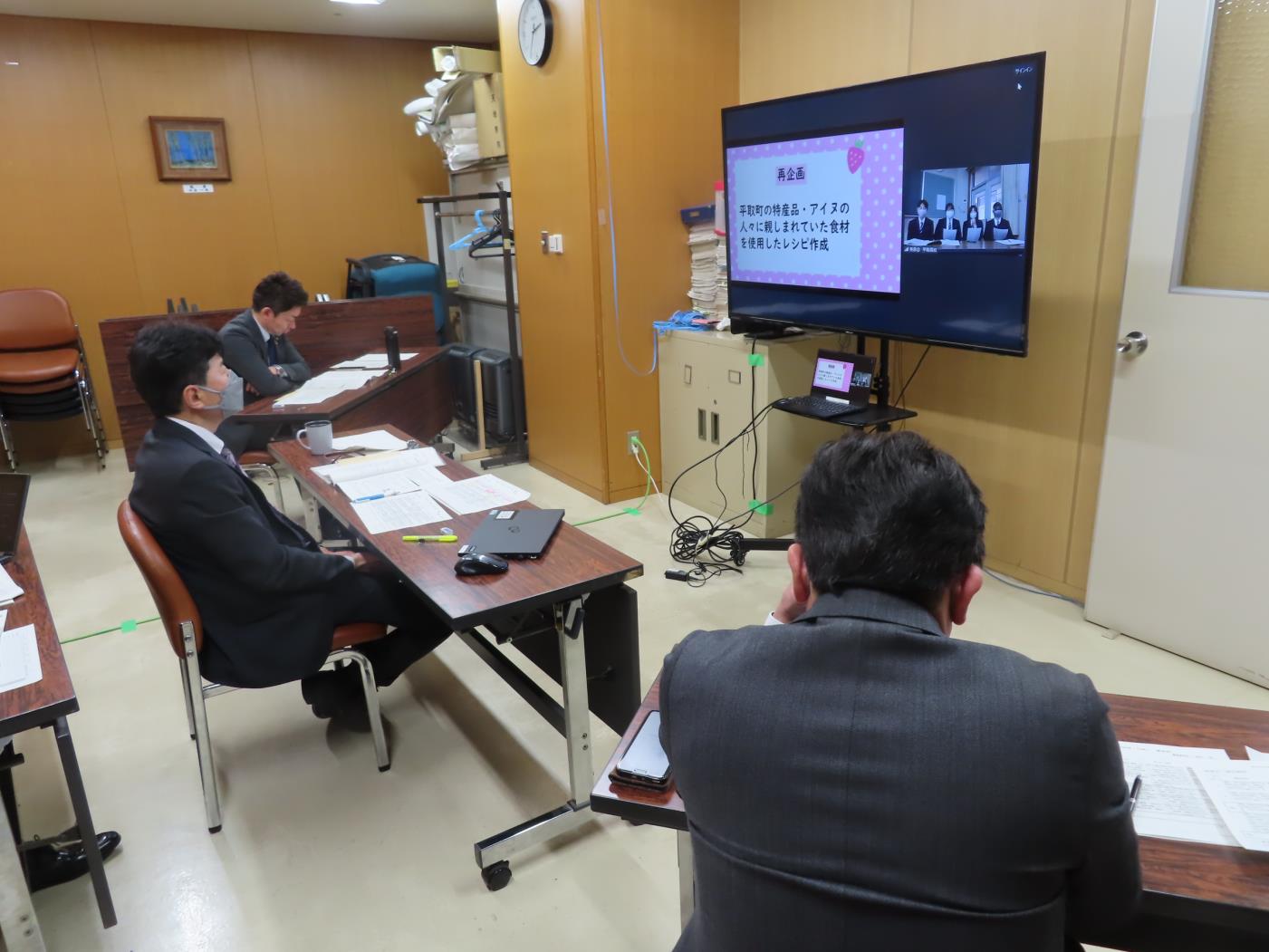 探究チャレンジ胆振・日高