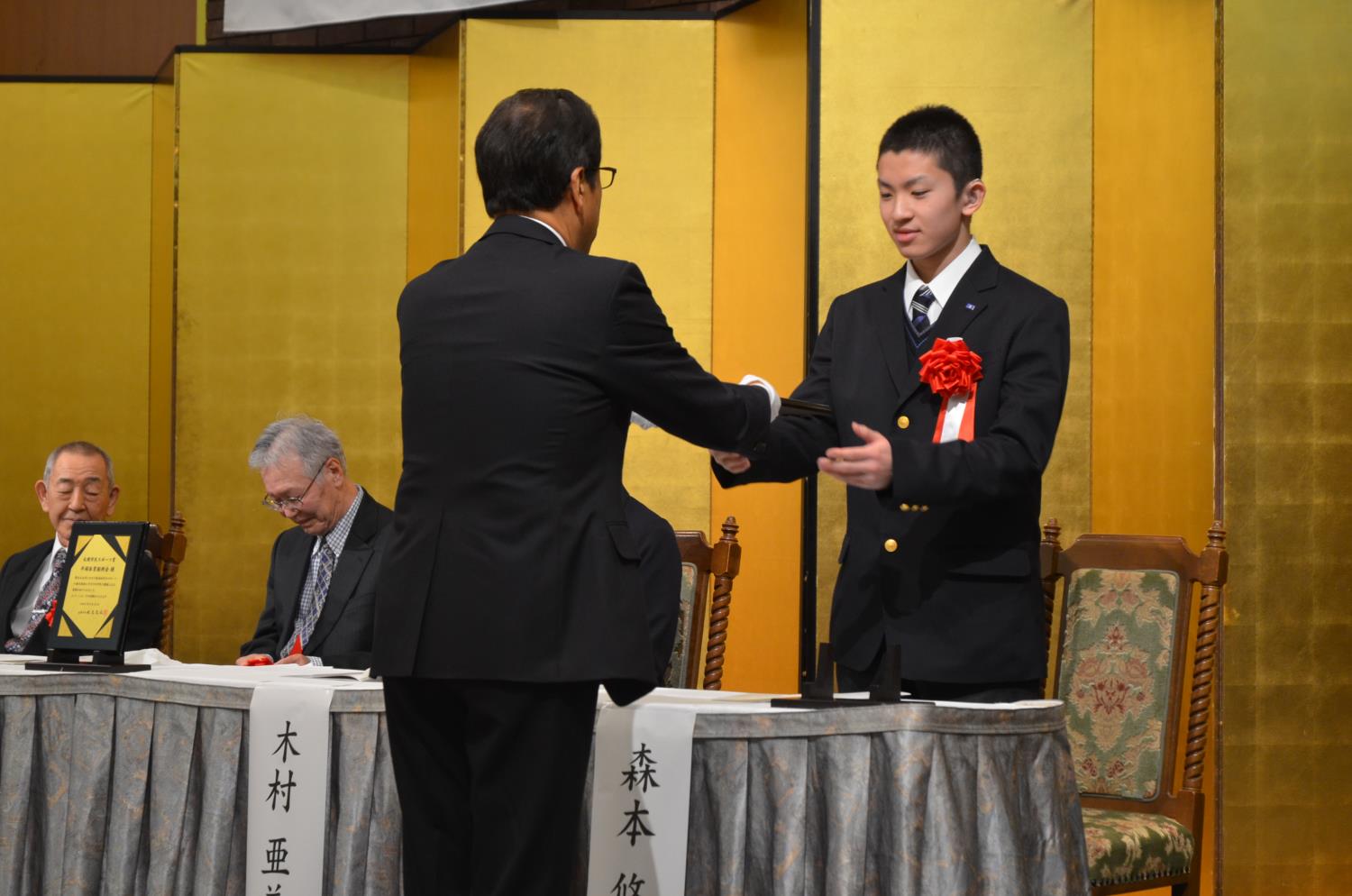 札幌市民スポーツ賞