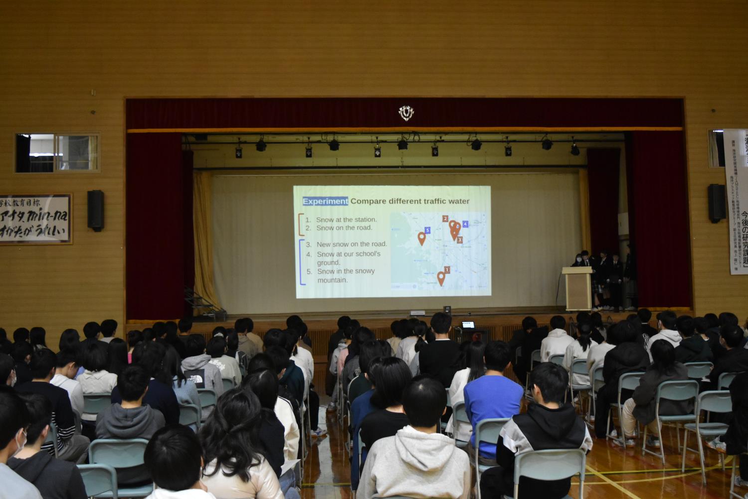 札幌開成中等教育研究成果報告会