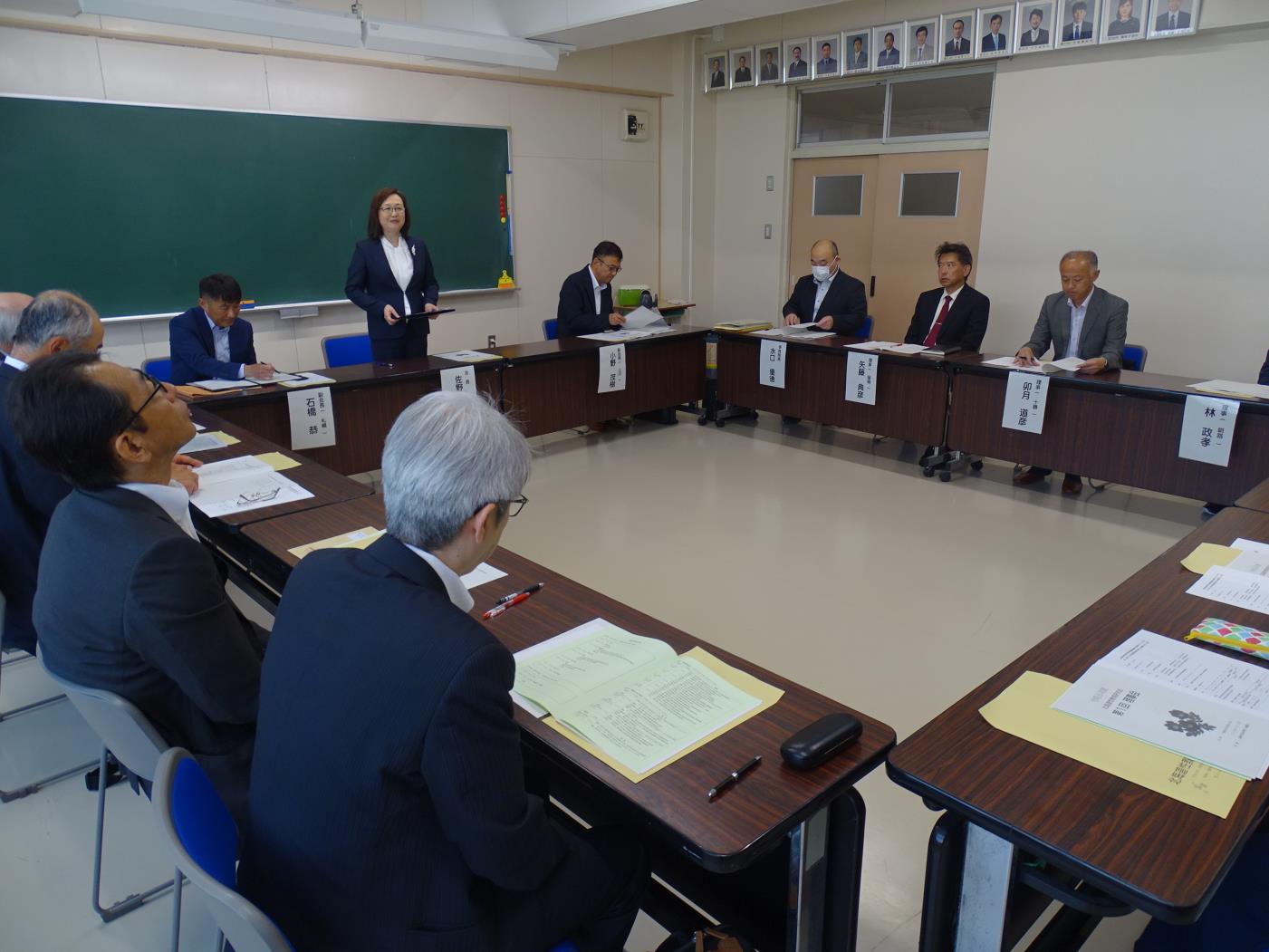 道性教育研究会総会