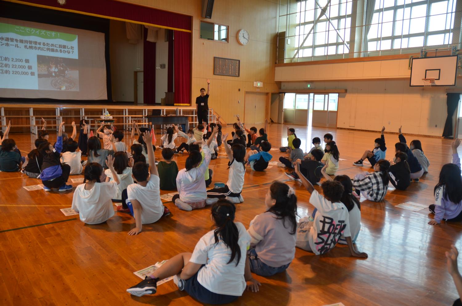 篠路小・下水道出前授業