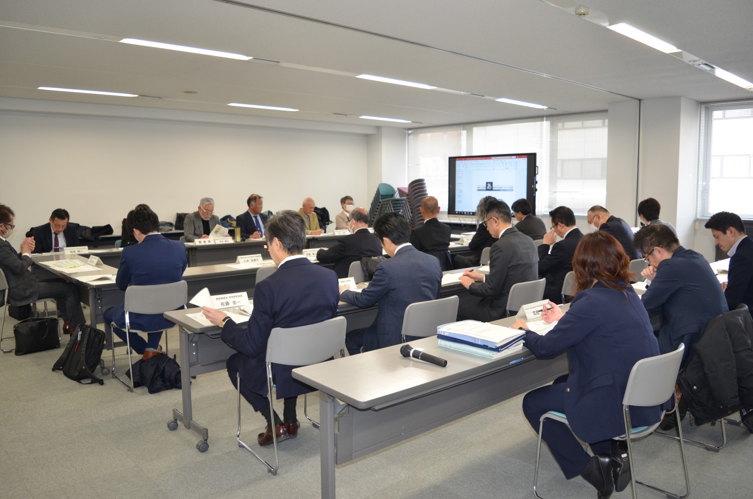 部活動地域移行の会議写真