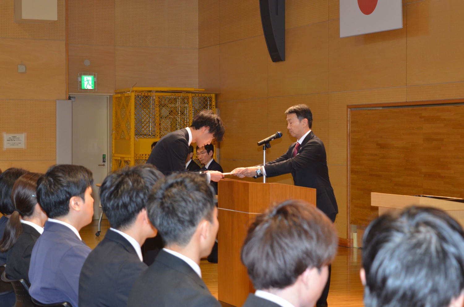 新採用教職員辞令交付式