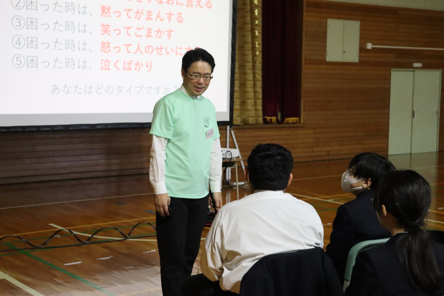 浜頓別中でＳＯＳに関する授業