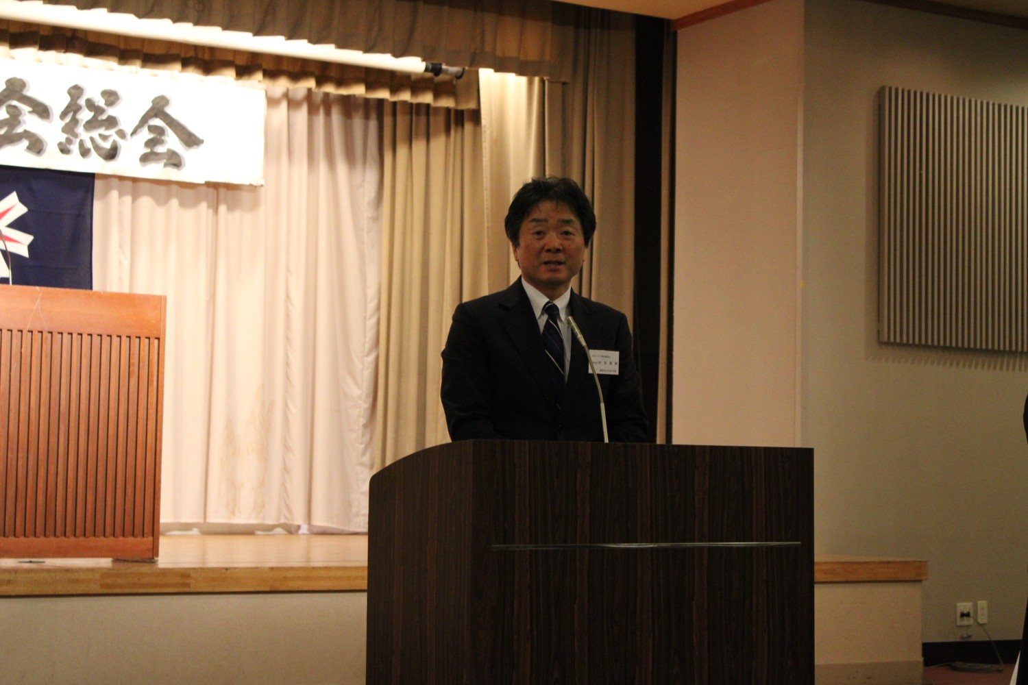 オホーツク管内校長会総会