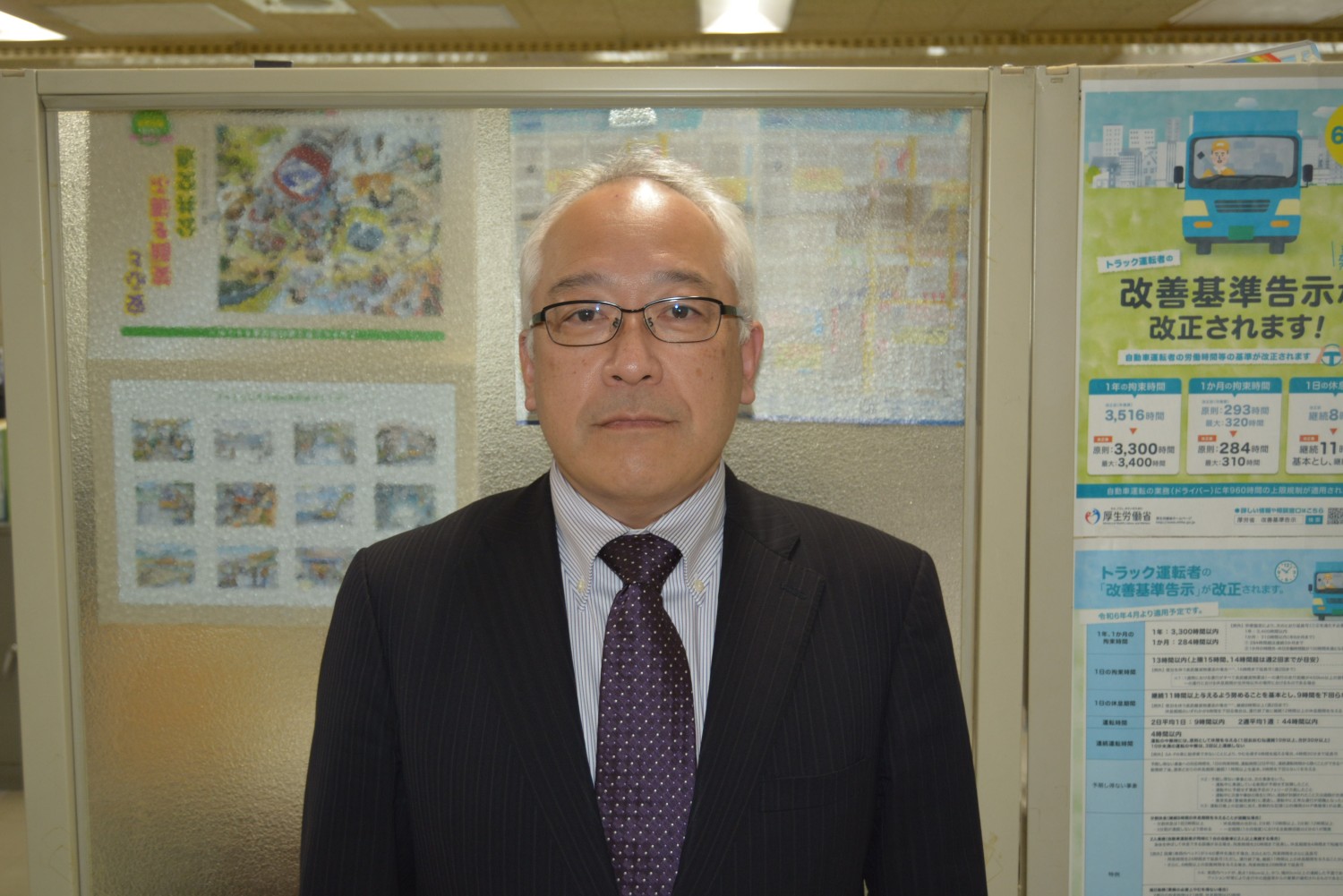 檜山教育局長・早川由世