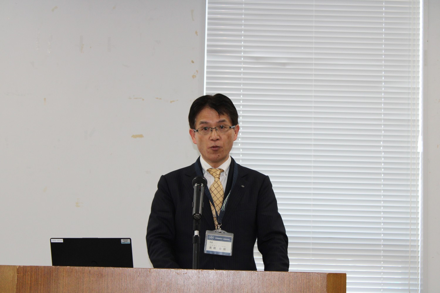 胆振局小中学校長会議髙橋局長